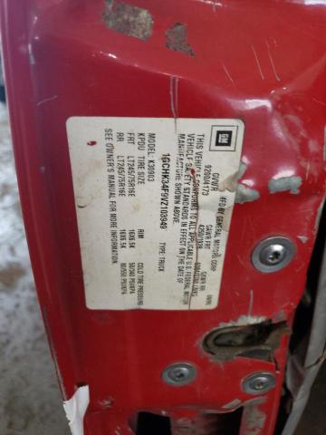 1997 Chevrolet Gmt-400 K3500 VIN: 1GCHK34F9VZ103949 Lot: 59129664