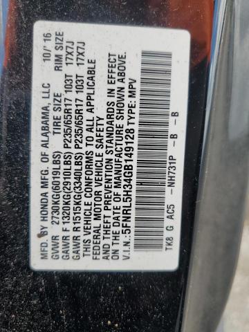 2016 HONDA ODYSSEY SE - 5FNRL5H34GB149128