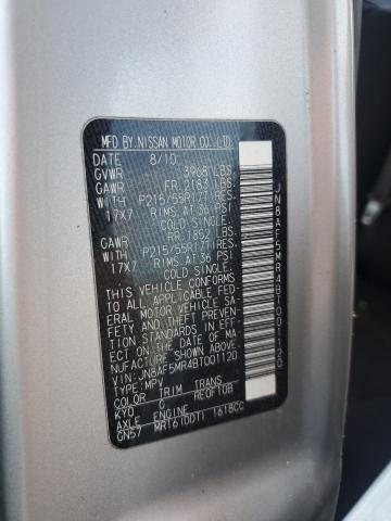 2011 Nissan Juke S VIN: JN8AF5MR4BT001120 Lot: 58498404