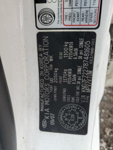 2008 Kia Sportage Lx VIN: KNDJF722787481605 Lot: 59633104