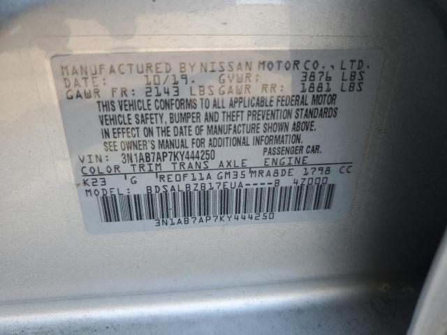 2019 NISSAN SENTRA S - 3N1AB7AP7KY444250