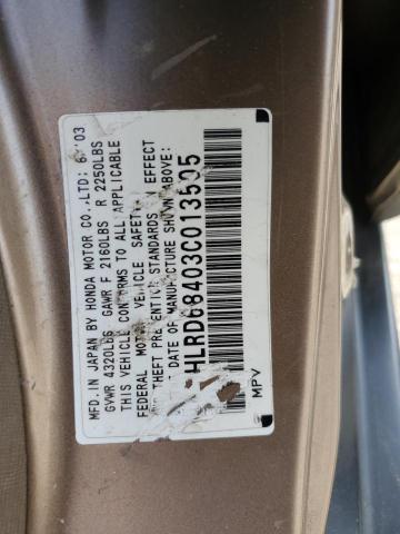 2003 Honda Cr-V Lx VIN: JHLRD68403C013505 Lot: 59512694