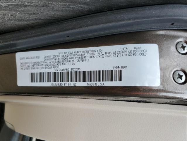 2008 Subaru Outback 2.5I VIN: 4S4BP61C187332043 Lot: 59495934