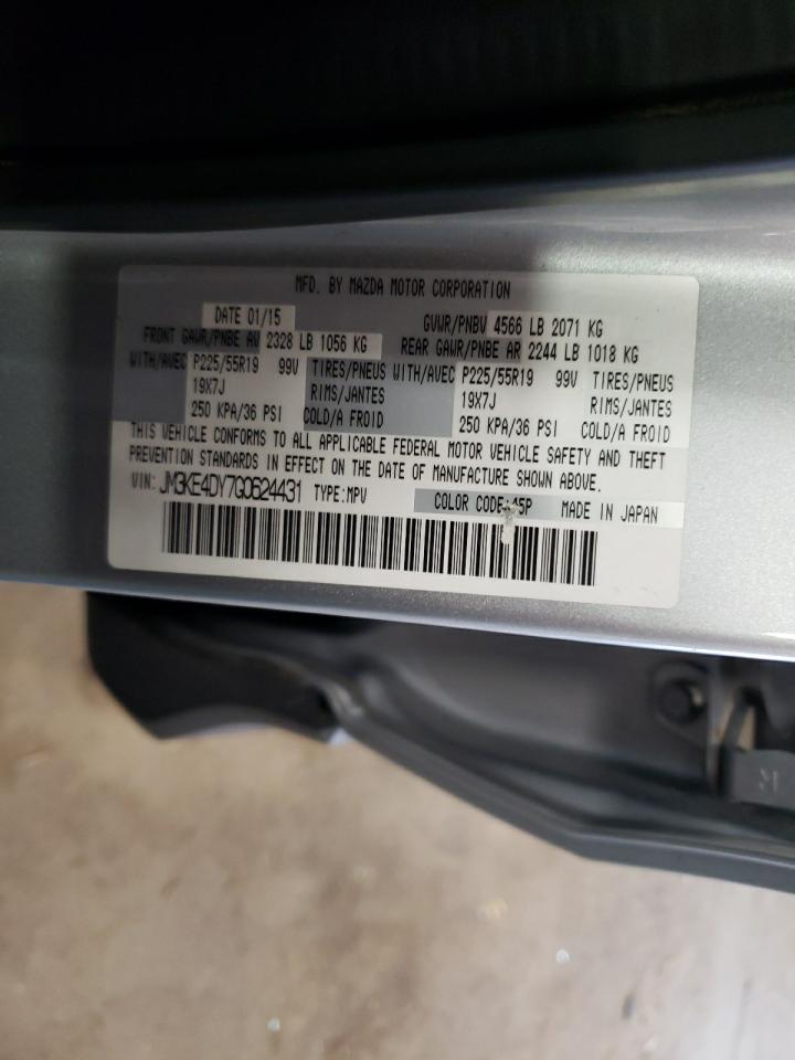 JM3KE4DY7G0624431 2016 Mazda Cx-5 Gt