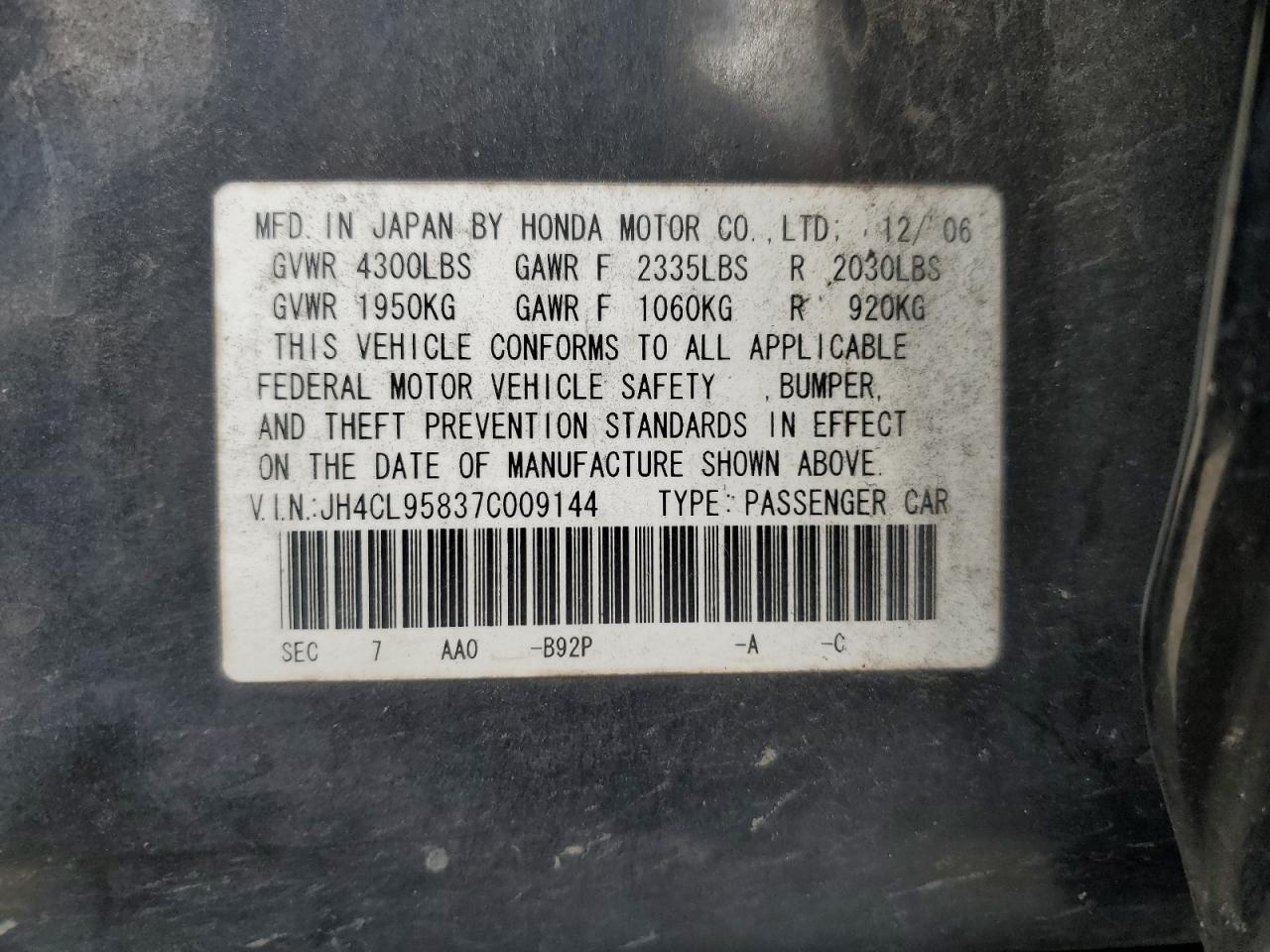 JH4CL95837C009144 2007 Acura Tsx