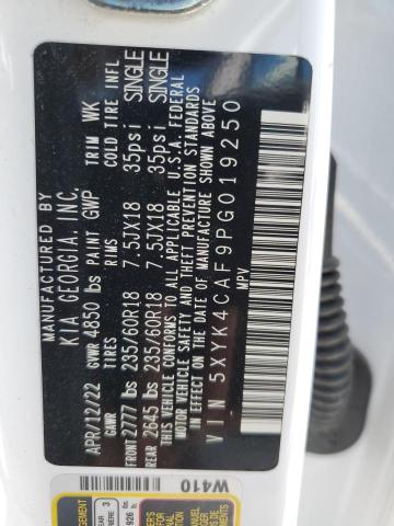 2023 KIA SPORTAGE S - 5XYK4CAF9PG019250