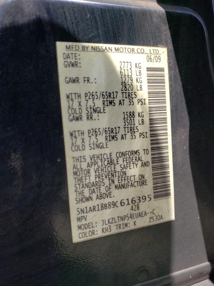 5N1AR18B89C616395 2009 Nissan Pathfinder S