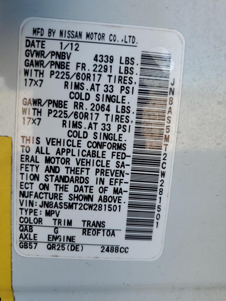 JN8AS5MT2CW281501 2012 Nissan Rogue S