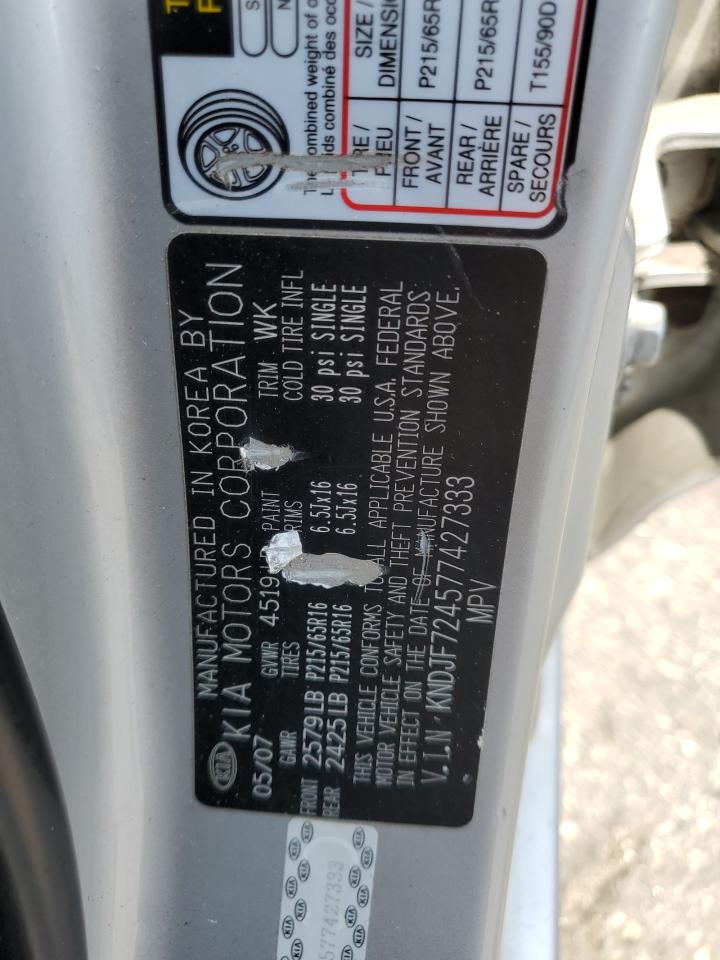 KNDJF724577427333 2007 Kia Sportage Lx