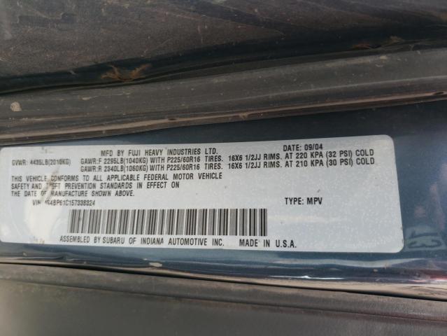 2005 Subaru Legacy Outback 2.5I VIN: 4S4BP61C157338324 Lot: 57267464