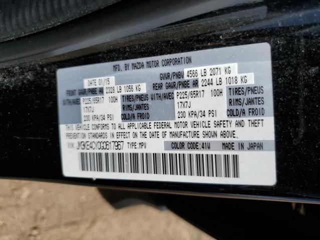 2016 Mazda Cx-5 Touring VIN: JM3KE4CY0G0617967 Lot: 58978444