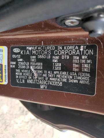 2012 Kia Soul + VIN: KNDJT2A69C7433158 Lot: 59827954