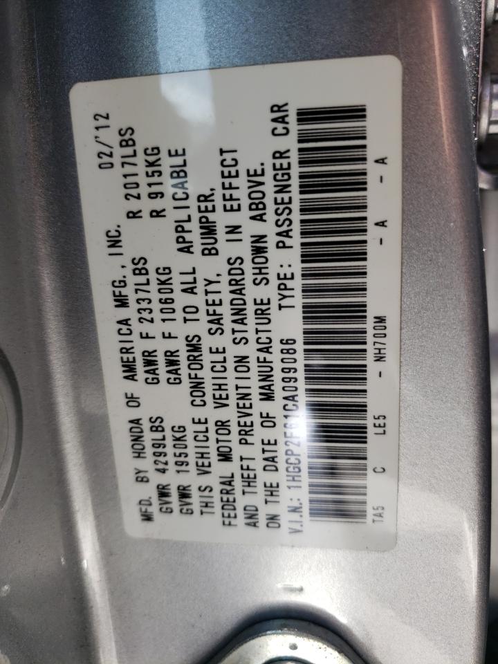 2012 Honda Accord Se vin: 1HGCP2F61CA099086