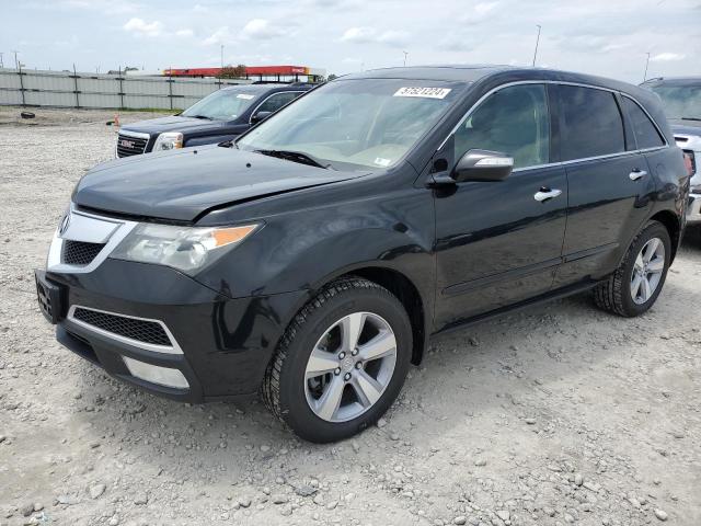 2012 Acura Mdx VIN: 2HNYD2H29CH505067 Lot: 57521224