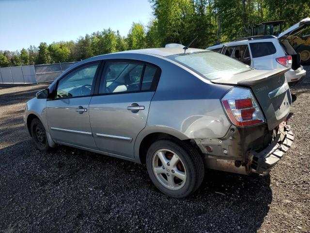 2012 Nissan Sentra 2.0 VIN: 3N1AB6AP9CL740007 Lot: 58850054