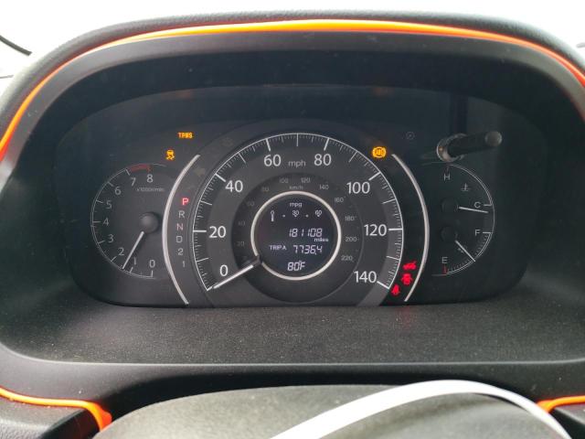 2013 Honda Cr-V Ex VIN: 2HKRM4H57DH656465 Lot: 59231354