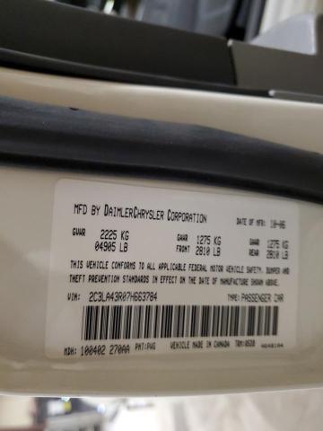 2007 Chrysler 300 VIN: 2C3LA43R07H663784 Lot: 57417424