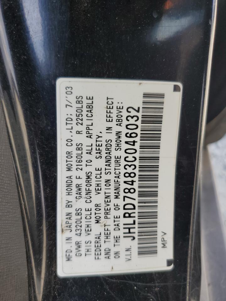 JHLRD78483C046032 2003 Honda Cr-V Lx