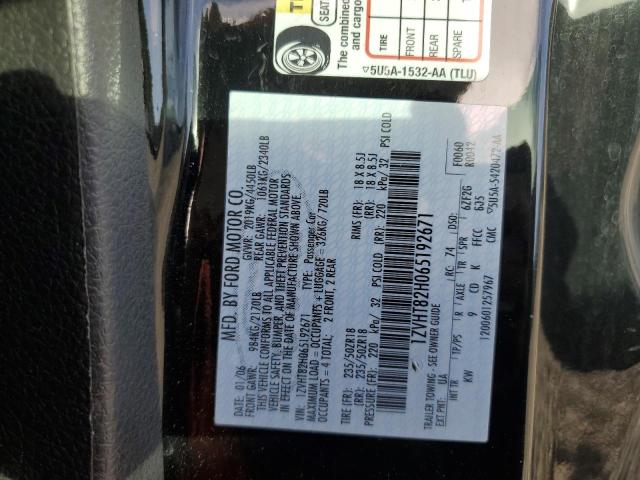 2006 Ford Mustang Gt VIN: 1ZVHT82H065192671 Lot: 58952704