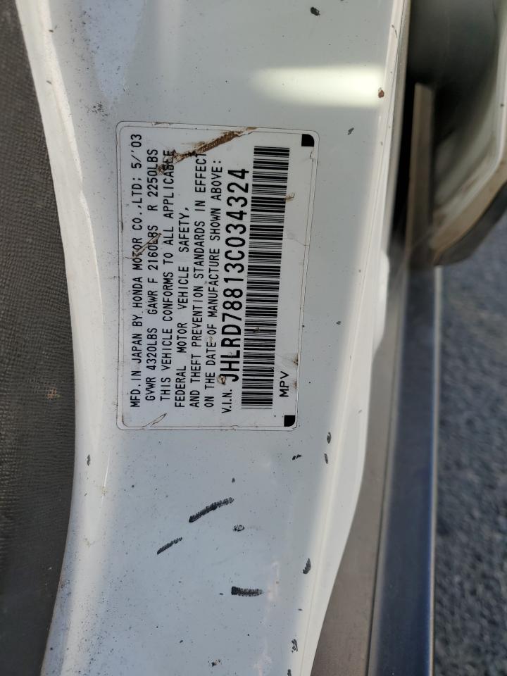 JHLRD78813C034324 2003 Honda Cr-V Ex