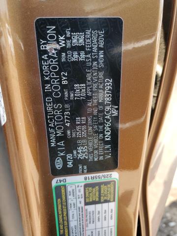 2020 KIA SPORTAGE S - KNDP6CAC9L7837932