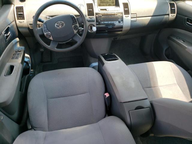 2008 Toyota Prius VIN: JTDKB20UX83401826 Lot: 58396114