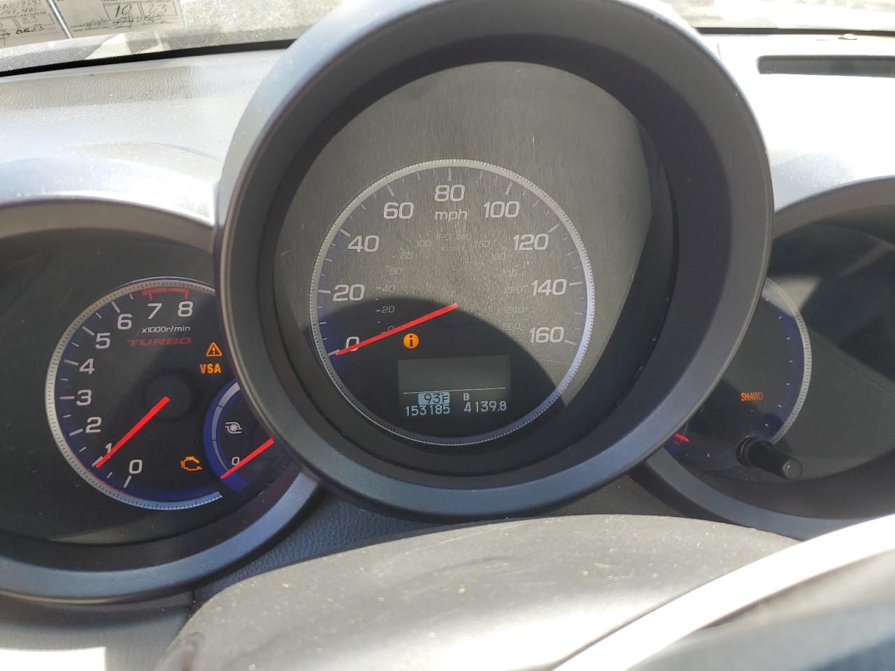 5J8TB18557A019243 2007 Acura Rdx Technology