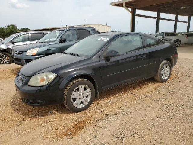 2010 Chevrolet Cobalt 1Lt VIN: 1G1AD1F5XA7130287 Lot: 59270854