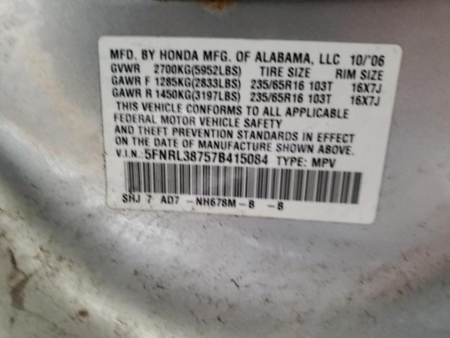 2007 Honda Odyssey Exl VIN: 5FNRL38757B415084 Lot: 59826824