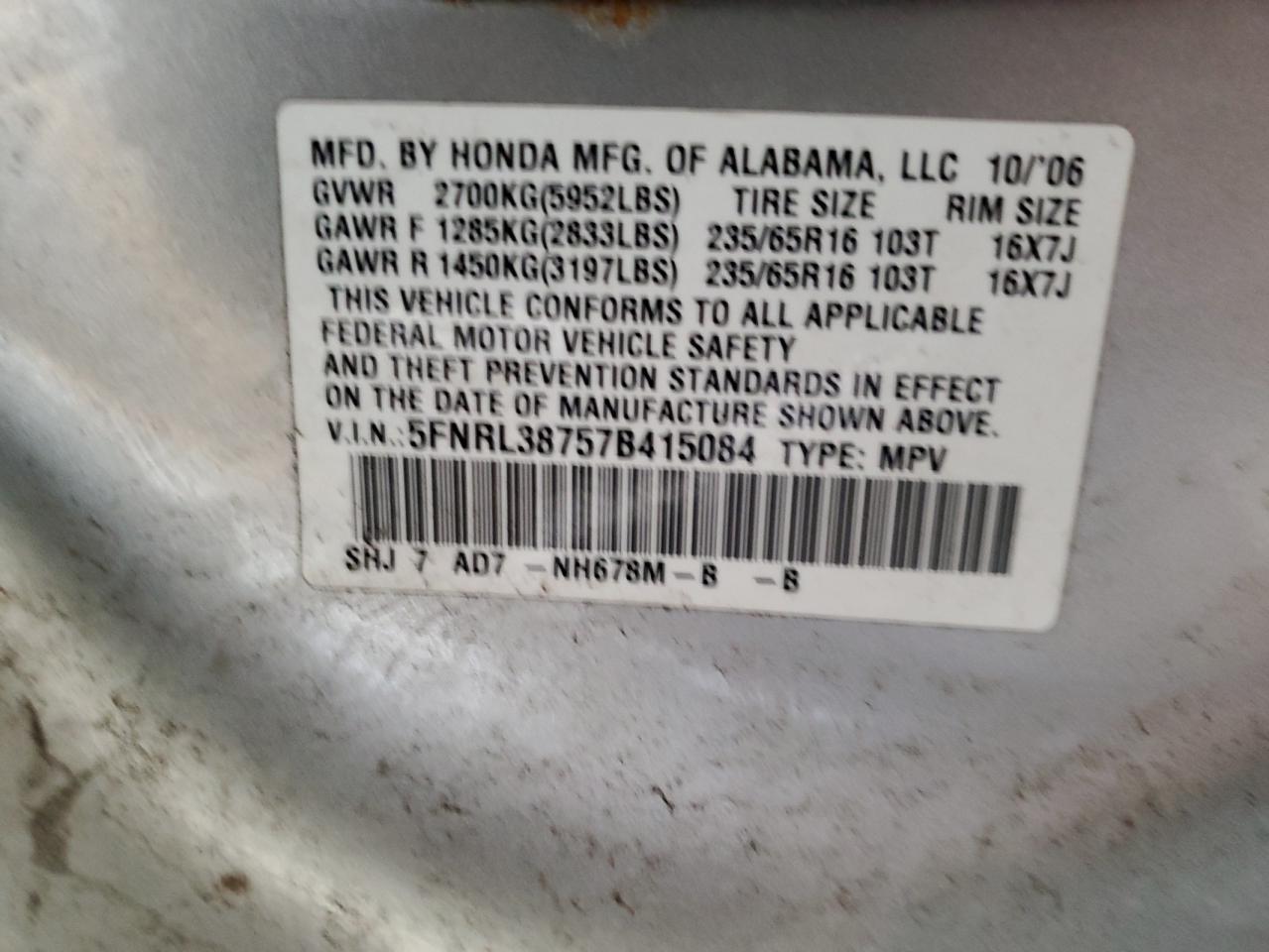5FNRL38757B415084 2007 Honda Odyssey Exl