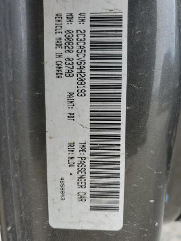 2010 Chrysler 300 Touring VIN: 2C3CA5CV6AH209193 Lot: 59089074