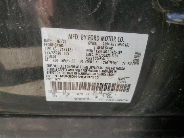 2022 Ford Explorer Xlt VIN: 1FMSK8DH1NGB97255 Lot: 58622304