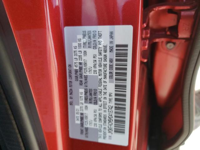 2021 Mazda Cx-5 Touring VIN: JM3KFACM5M0418742 Lot: 57575724