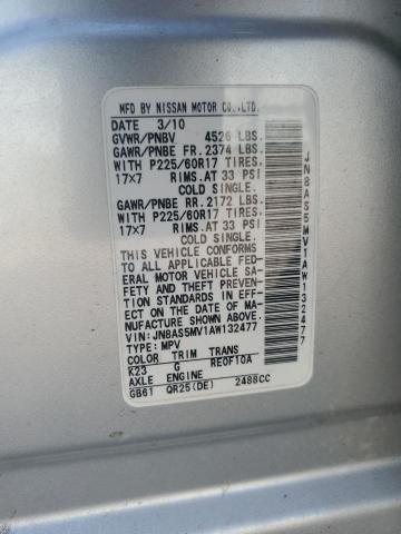 2010 Nissan Rogue S VIN: JN8AS5MV1AW132477 Lot: 60709874