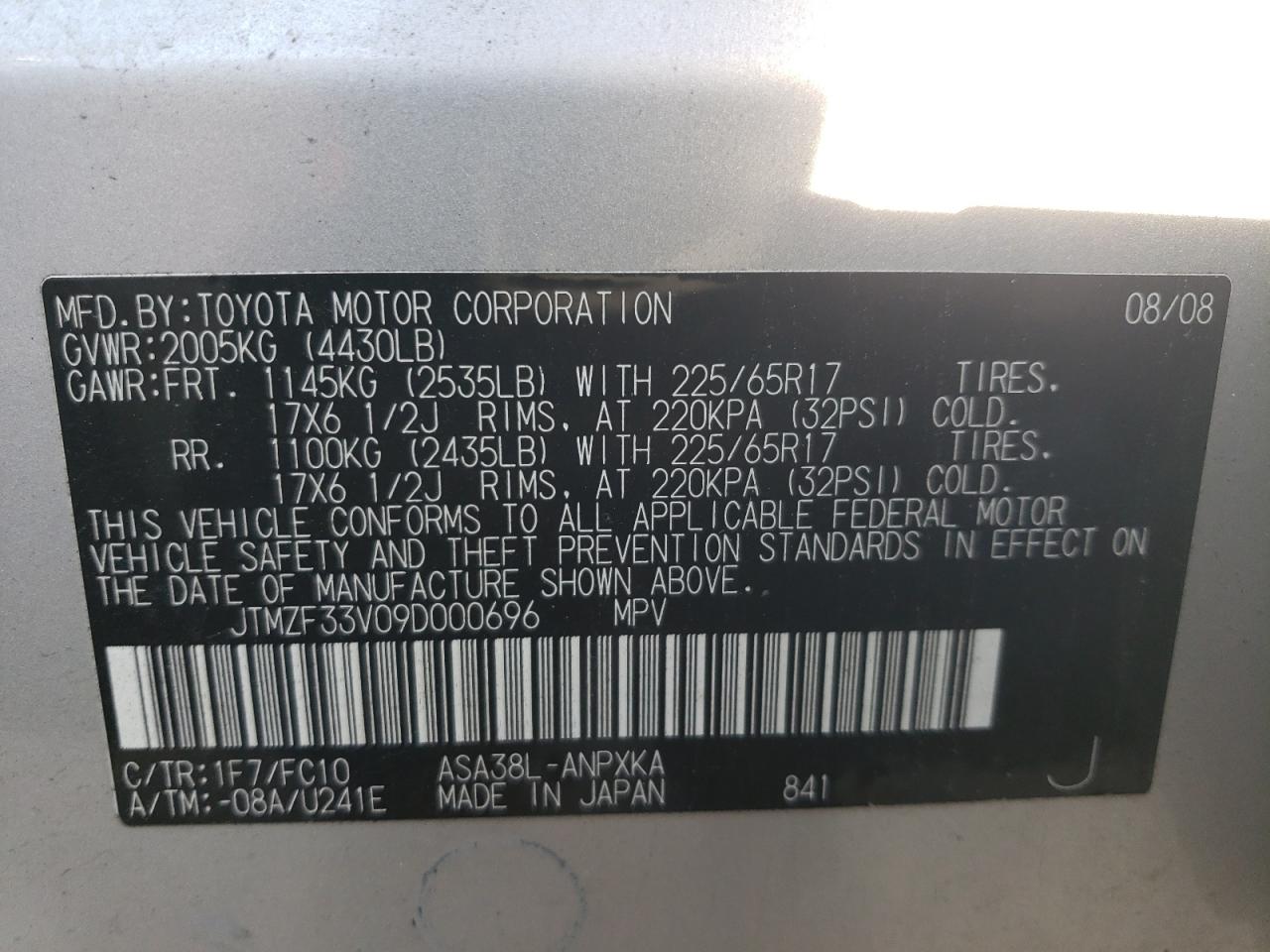 JTMZF33V09D000696 2009 Toyota Rav4
