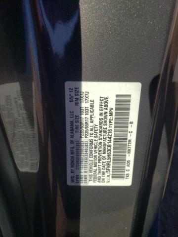 2012 Honda Odyssey Exl VIN: 5FNRL5H63CB144216 Lot: 60526144