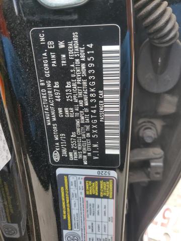 2019 Kia Optima Lx VIN: 5XXGT4L38KG339514 Lot: 58745294