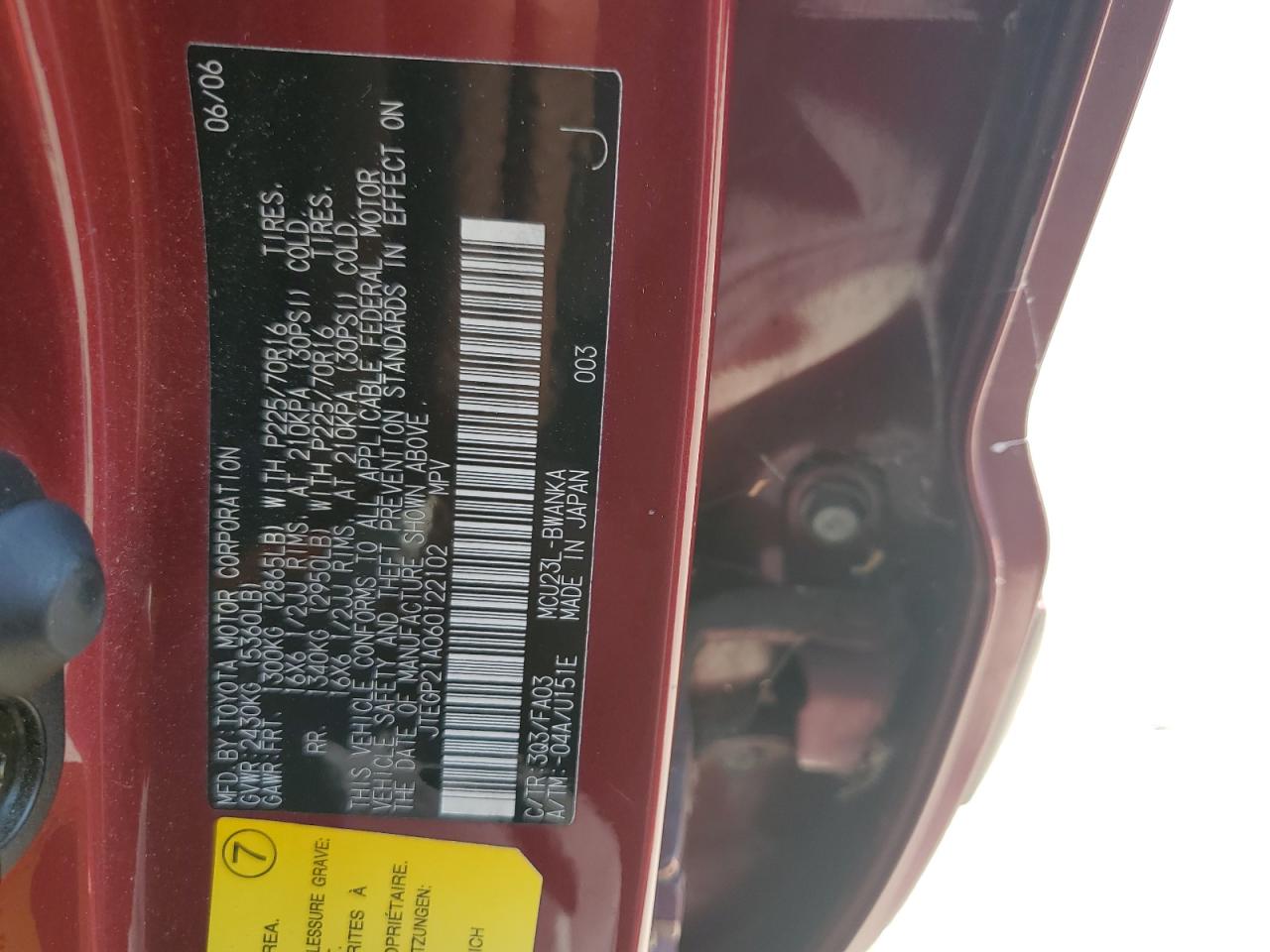 JTEGP21A060122102 2006 Toyota Highlander Limited