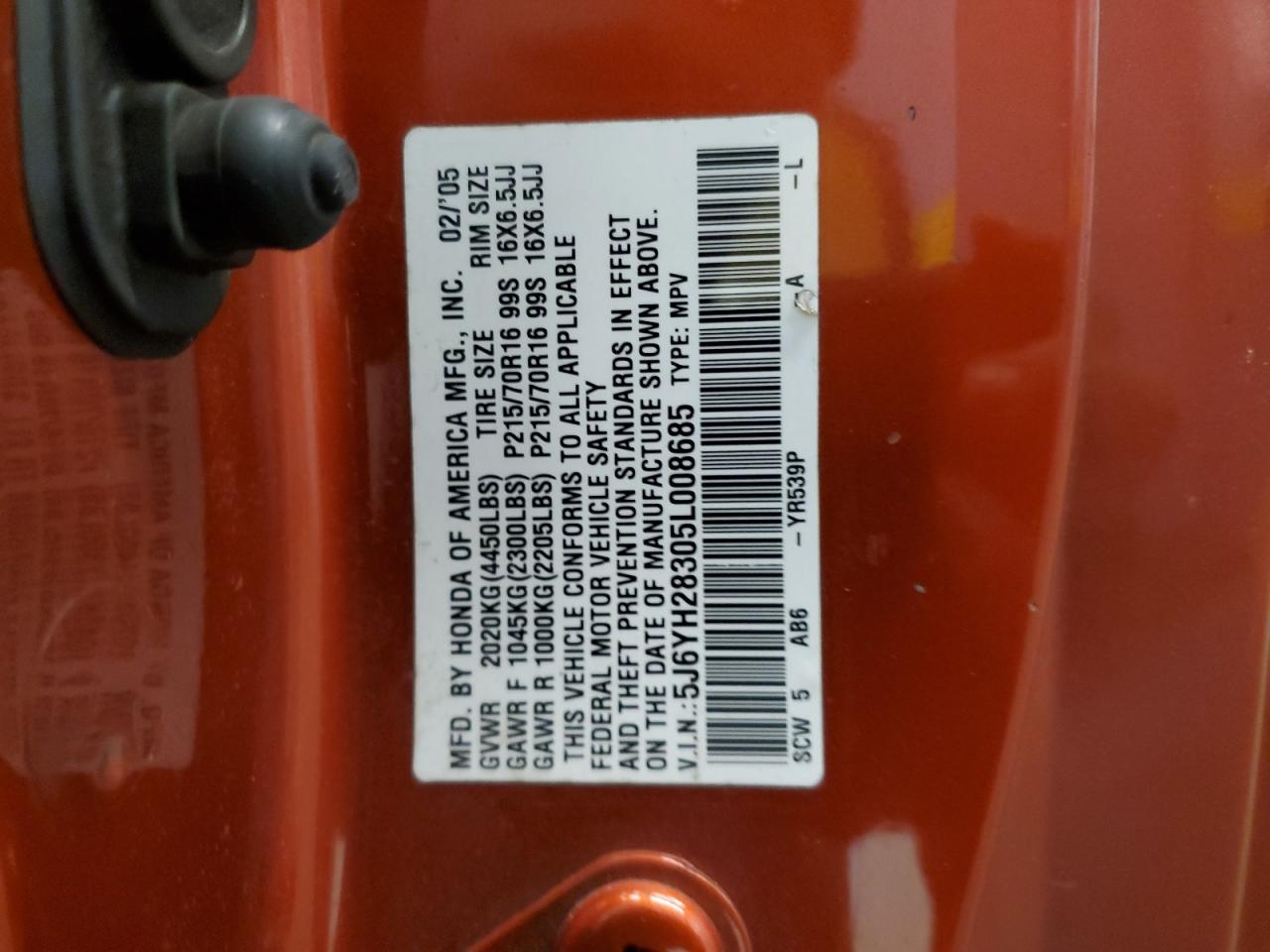 5J6YH28305L008685 2005 Honda Element Lx