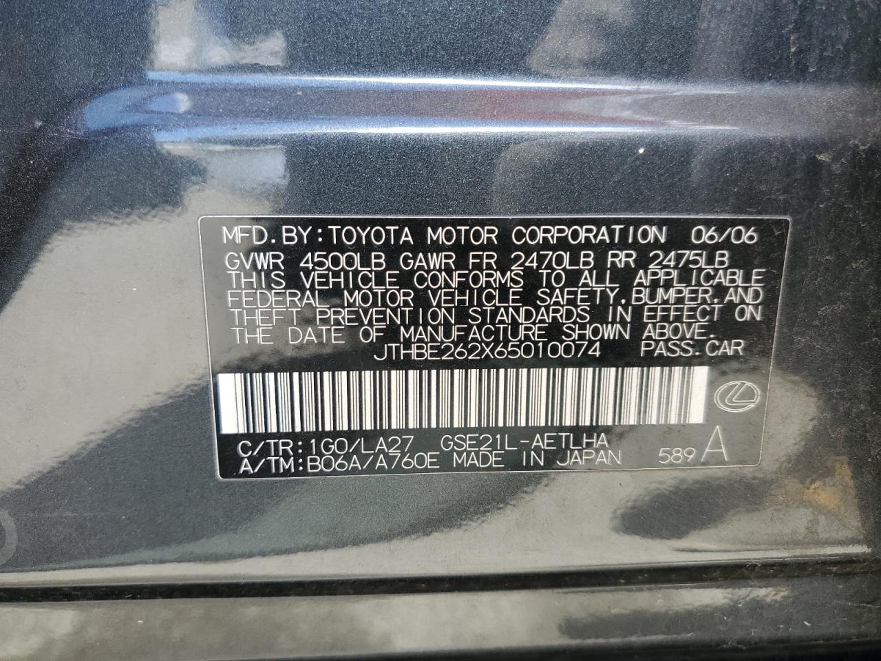 JTHBE262X65010074 2006 Lexus Is 350