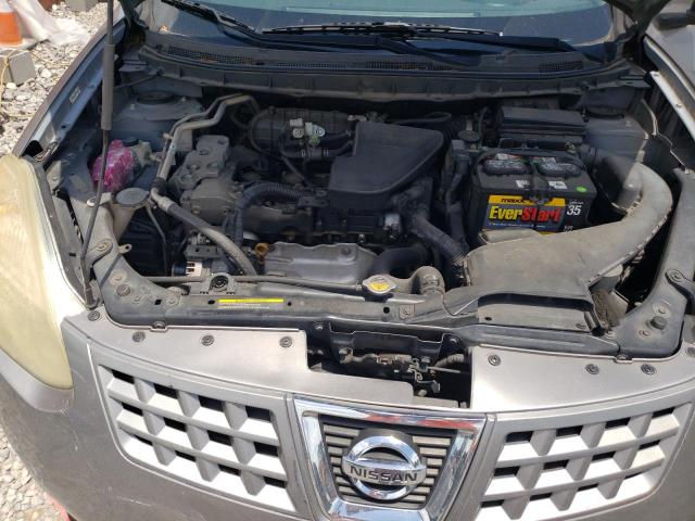 2008 Nissan Rogue S VIN: JN8AS58V08W123970 Lot: 59255154