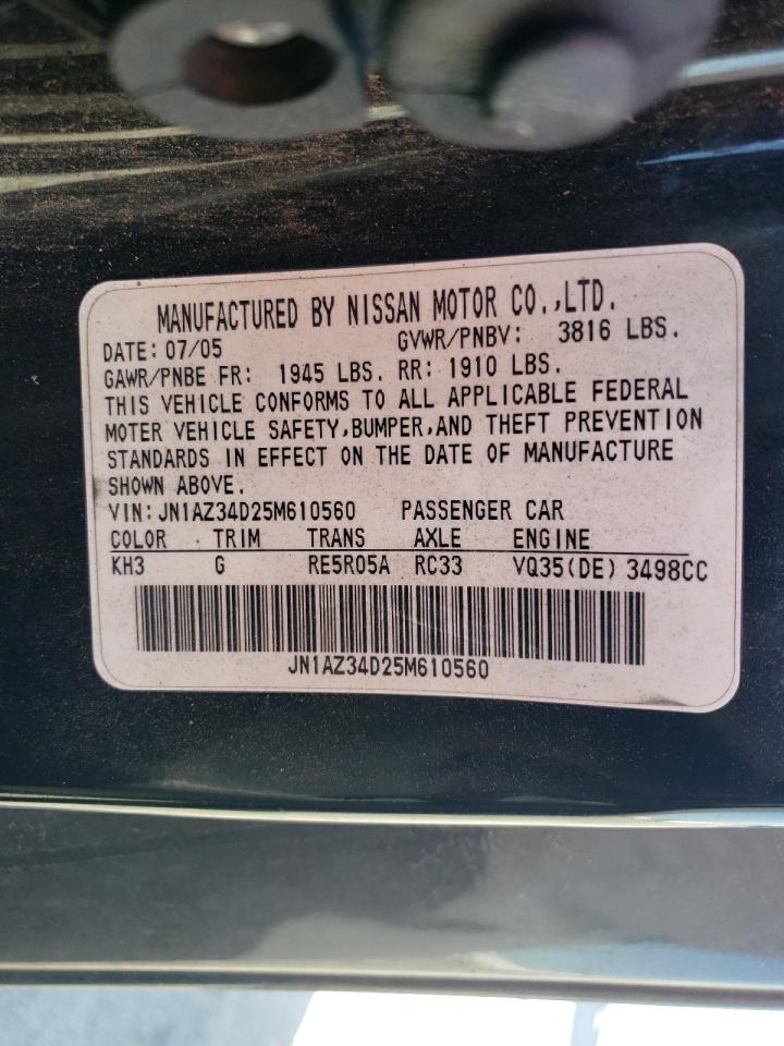 JN1AZ34D25M610560 2005 Nissan 350Z Coupe