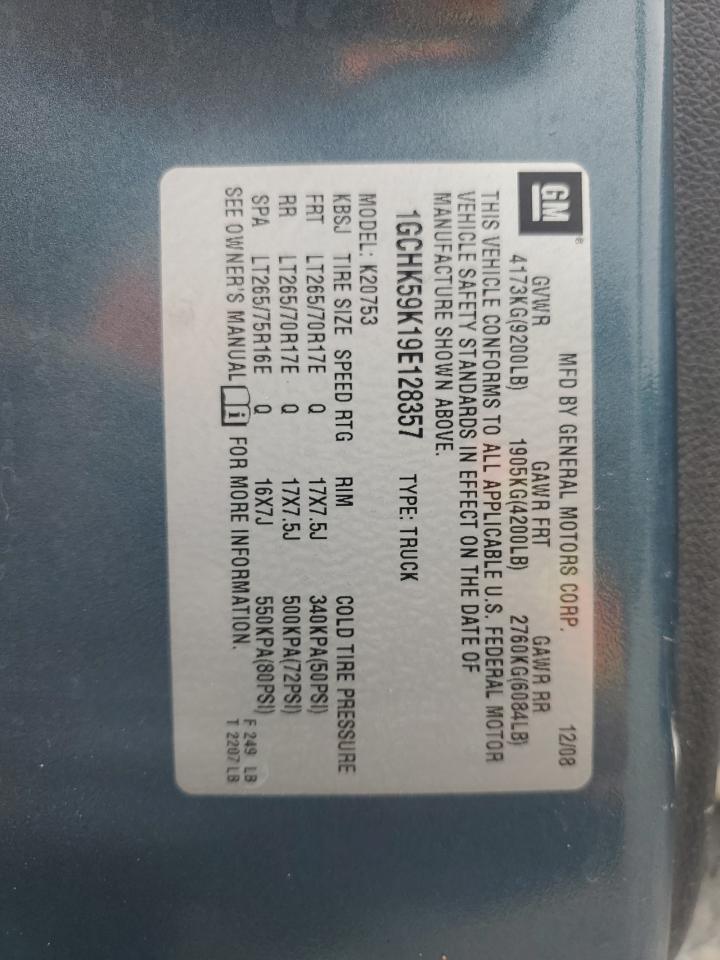 1GCHK59K19E128357 2009 Chevrolet Silverado K2500 Heavy Duty Lt