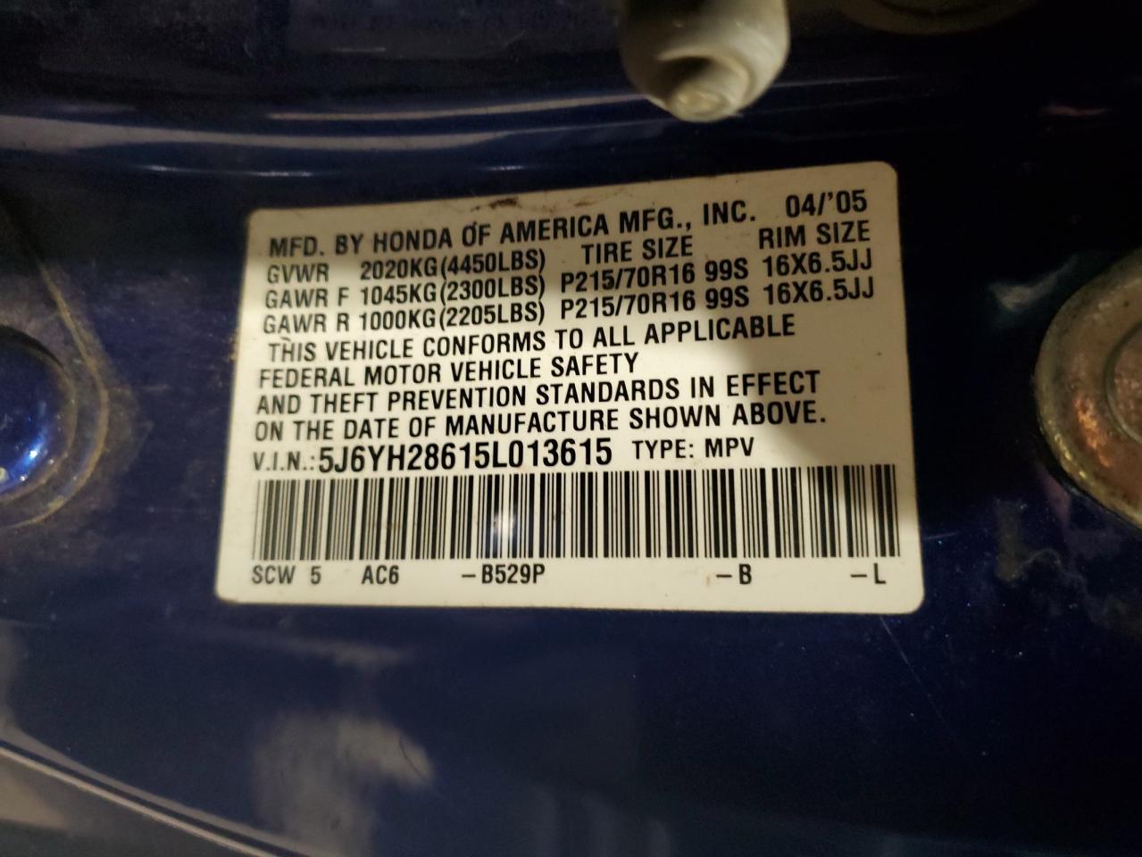 5J6YH28615L013615 2005 Honda Element Ex