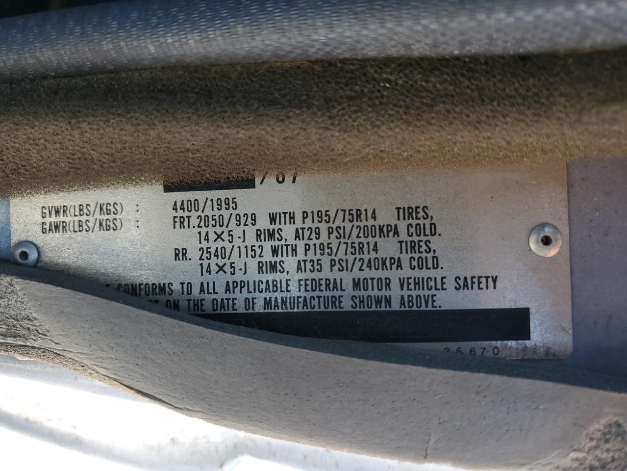 JT4RN50R2J0325500 1988 Toyota Pickup 1/2 Ton Rn50