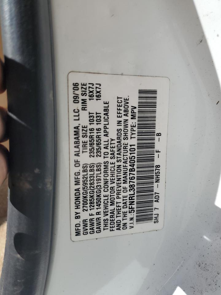5FNRL38767B405101 2007 Honda Odyssey Exl