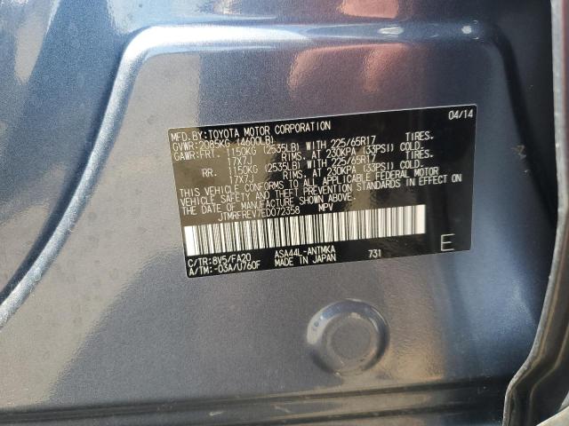 VIN JTMRFREV7ED072358 2014 Toyota RAV4, Xle no.12