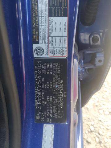 2008 Kia Sportage Lx VIN: KNDJF724387475270 Lot: 56095294