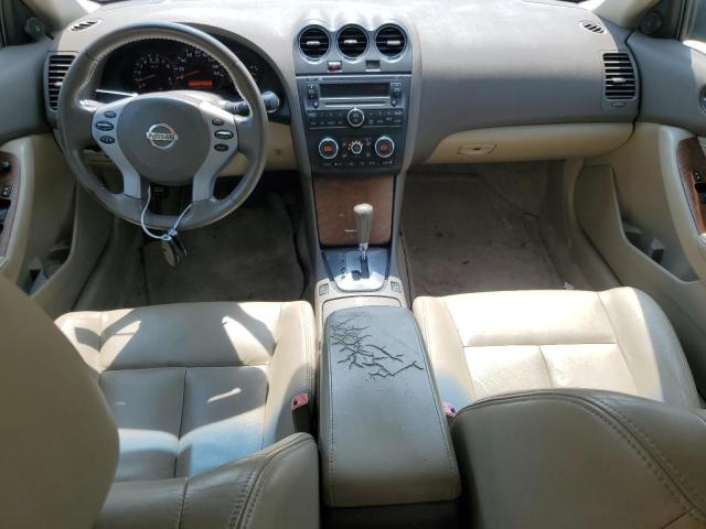 2008 Nissan Altima 2.5 VIN: 1N4AL21EX8N488136 Lot: 58696534