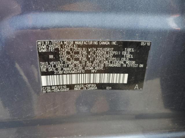 2010 Toyota Rav4 VIN: 2T3BF4DV4AW054810 Lot: 57382544